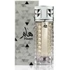 Ahmed Al Maghribi HAAM PP kvepalai unisex, 100 ml