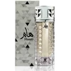 Ahmed Al Maghribi HAAM PP kvepalai unisex, 100 ml