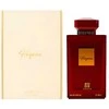 Ahmed Al Maghribi Hayana PP kvepalai unisex, 100 ml