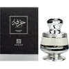 Ahmed Al Maghribi Hirfah EDP parfumuotas vanduo unisex, 75 ml