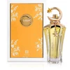 AHMED AL MAGHRIBI Kawkab EDP spray 75ml