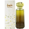 Ahmed Al Maghribi Malyoon EDP parfumuotas vanduo unisex, 100 ml