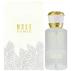 Ahmed Al Maghribi Musk Ahmed EDP parfumuotas vanduo unisex, 50 ml
