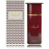 Ahmed Al Maghribi Muzn EDP parfumuotas vanduo unisex, 100 ml
