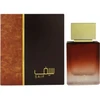 Ahmed Al Maghribi Saif EDP parfumuotas vanduo unisex, 50 ml