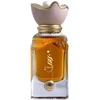 Ahmed Al Maghribi Zumar PP kvepalai unisex, 60 ml