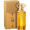 Ajmal Naya EDP parfumuotas vanduo unisex, 100 ml