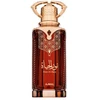 Ajmal Noor Al Haya EDP parfumuotas vanduo unisex, 100 ml