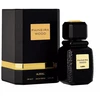 Ajmal Paineira Wood EDP parfumuotas vanduo unisex, 100 ml