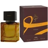 Ajmal Purely Orient Amber EDP parfumuotas vanduo unisex, 75 ml