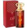 Ajmal Qadar EDP parfumuotas vanduo unisex, 100 ml