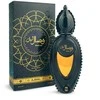 Ajmal Wisal Layl EDP parfumuotas vanduo unisex, 50 ml
