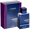 Unisex kvepalai Al Haramain Amber Oud Night Dubai Extrait de Parfum, 75 ml