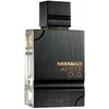 Al Haramain Amber Oud Private Edition EDP unisex kvepalai, 120 ml