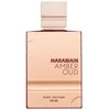 Al Haramain Amber Oud Ruby Edition EDP kvepalai vanduo Unisex, 120 ml