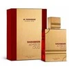 Al Haramain Amber Oud Ruby Edition EDP kvepalai vanduo unisex, 200 ml