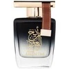 Al Haramain Areej Al Oud EDP parfumuotas vanduo unisex, 100 ml