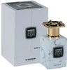 Al Haramain Le Reve D'Eve Baltas Orchid PP kvepalai moterims, 100 ml
