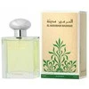 Al Haramain Madinah EDP parfumuotas vanduo unisex, 100 ml