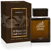 Al Haramain Oudh Patchouli UNISEX (Kvepalai Vyrams ir Moterims) EDP 100ml