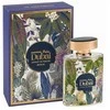 Al Haramain Palm Dubai PP kvepalai unisex, 100 ml