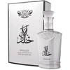 Al Malakia Khaled EDP parfumuotas vanduo unisex, 100 ml