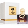 Al Malakia Mystery Of Love EDP parfumuotas vanduo unisex, 100 ml