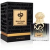 Al Malakia Mystery Of Sensation EDP parfumuotas vanduo unisex, 100 ml