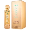 Al Malakia Sultana Huam EDP parfumuotas vanduo unisex, 100 ml