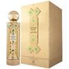 Al Malakia Sultana Huam Extrait de Parfum PP kvepalai unisex, 100 ml