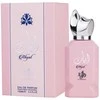 Al Wataniah Abyat EDP parfumuotas vanduo moterims, 100 ml