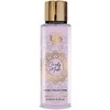 Al Wataniah Candy Musk kūno dulksna, 250 ml