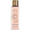 Al Wataniah Cherry Musk kūno dulksna, 250 ml