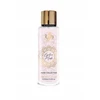 Al Wataniah Coconut Musk kūno dulksna, 250 ml