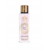 Al Wataniah Coconut Musk kūno dulksna, 250 ml