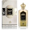 Al Wataniah Dai'M EDP parfumuotas vanduo moterims, 100 ml