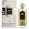 Al Wataniah Dai'M EDP parfumuotas vanduo moterims, 100 ml