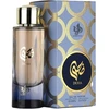 Al Wataniah Duha EDP parfumuotas vanduo moterims, 100 ml