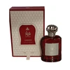 Al Wataniah Fayyad EDP parfumuotas vanduo unisex, 100 ml