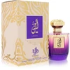 Al Wataniah Leen EDP parfumuotas vanduo moterims, 100 ml