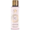Al Wataniah Lychee saldusis muskusas, 250 ml