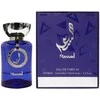 Al Wataniah Massad Mėlyna EDP parfumuotas vanduo vyrams, 100 ml