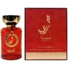 Al Wataniah Massad Royale EDP parfumuotas vanduo unisex, 100 ml