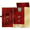Al Wataniah Nada EDP parfumuotas vanduo unisex, 100 ml
