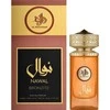 Al Wataniah Nawal Bronzite EDP parfumuotas vanduo unisex, 100 ml