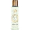 Al Wataniah Pistachio Musk kūno dulksna, 250 ml