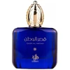 Al Wataniah Qasr Al Watan EDP parfumuotas vanduo vyrams, 100 ml