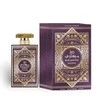 Al Wataniah Rose Mystery Intense EDP kvepalai vanduo unisex, 100 ml