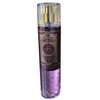 Al Wataniah Rose Mystery Intense kūno dulksna, 250 ml