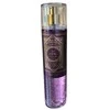 Al Wataniah Rose Mystery Intense kūno dulksna, 250 ml